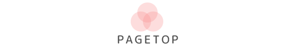 pagetop
