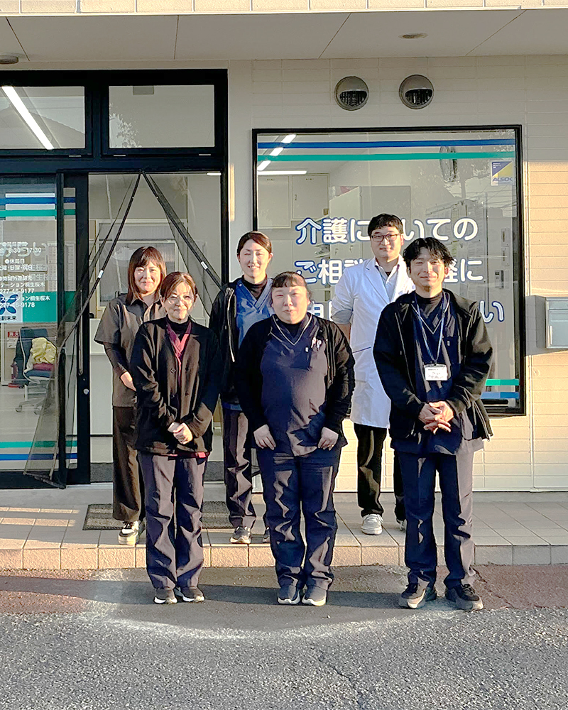 共創みらい訪問看護ステーション桐生桜木